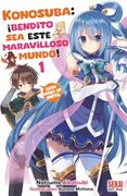 Konosuba:  Bendito sea Este Maravilloso Mundo! 1 (Novela)