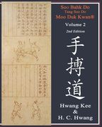 Soo Bahk Do(R) & Tang Soo Do Volume 2 (en Inglés)