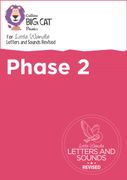 Phase 2 set