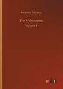 The Mabinogion (en Inglés)