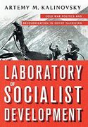 LABORATORY OF SOCIALIST DEVELOPMENT (en Inglés)