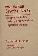 an episode in the history of lower-class japanese women (en Inglés)