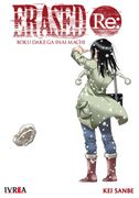 Erased: RE