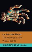 La Pata del Mono