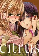 Citrus #6 (in Spanish)