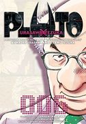 Pluto: Ursawa x Tezuka Volume 6 (Pluto: Urasawa x Tezuka) (en Inglés)