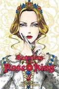 Requiem of the Rose King Volume 7 (en Inglés)
