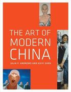 the art of modern china
