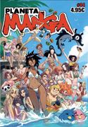 Planeta Manga nº 04 - Varios Autores - Planeta Cómic