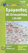 Erimanthos: Anav. 4. 08. 61