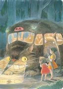 Studio Ghibli my Neighbor Totoro Journal (Let’S ri