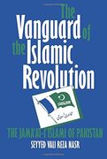 The Vanguard of the Islamic Revolution (Comparative Studies on Muslim Societies) (en Inglés)