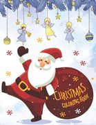 Christmas Coloring Book: A Holiday Adult Coloring Book with Fun, Gift, Easy, and Relaxing Beautiful Designs