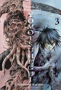 Yomotsuhegui el Fruto del Inframundo 3