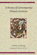 A History of Contemporary Chinese Literature (en Inglés)
