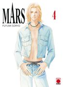 Mars (en Alemán)