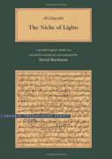 The Niche of Lights (Brigham Young University - Islamic Translation Series) (en Inglés)