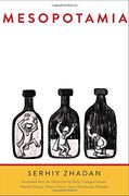 Mesopotamia (en Inglés)