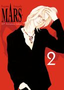 MARS 30th Anniversary Edition 2 (en Inglés)