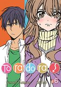 MIEDO DISENSO Gedisa (libro en Eng) - Yuyuko Takemiya - Seven Seas