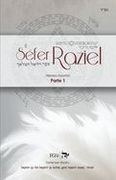 El Séfer Raziel HaMalaj: El libro del Ángel Raziel Parte 1 (in Spanish)