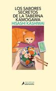 LOS SABORES SECRETOS DE LA TABERNA KAMOGAWA (TABERNA KAMOGAWA 4) (in Spanish)
