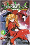 Neon Genesis Evangelion Deluxe 04