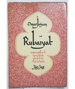 Rubaiyat