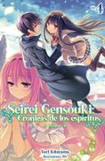 Seirei Gensouki: Crónicas de los Espíritus Vol. 4: Eterno tú (in Spanish)