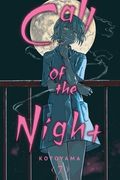 Call of the Night, Vol. 7 (en Inglés)