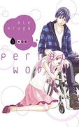 Perfect World Núm. 03 (in Spanish)
