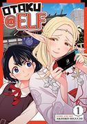 Shut in elf 01 (Otaku Elf, 1)