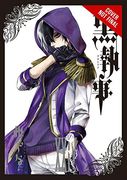 Black Butler, Vol. 24 