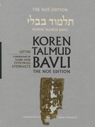 Koren Talmud Bavli No, Vol 21: Gittin: Hebrew/English, Large, Color Edition (en Inglés)