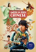 American Born Chinese (en Inglés)