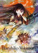 Haruhiko Mikimoto Character Design Archives (en Inglés)