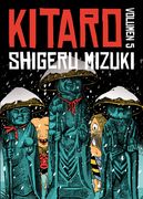 Kitaro 5