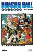 Dragon Ball - Édition Originale - Tome 36: La Naissance D'un Nouveau Héros! (in French)