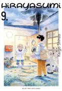 HIRAYASUMI 9 (en Castellano)