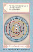 Myriad Worlds (en Inglés)