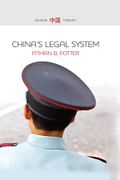 China`S Legal System