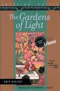 The Gardens of Light (en Inglés)