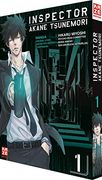 Inspector Akane Tsunemori (Psycho-Pass) 01 (en Alemán)