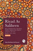 Riyad As Saliheen: Part 6 (en Inglés)
