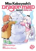 Miss Kobayashi's Dragon Maid: Kanna's Daily Life Vol. 12 (en Inglés)