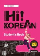 Hi! Korean 2B A2.2: Koreanisch lernen - einfach, lebendig, kommunikativ. Kurs- und bungsbuch mit Audios inkl. Begleitheft Grammatik/Wortschatz (en Alemán,Indeterminado)