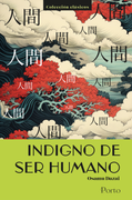 INDIGNO DE SER HUMANO (in Spanish)