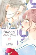 Tsubaki-Chou Lonely Planet, Vol. 12 (en Inglés)