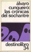 Las cronicas del sochantre