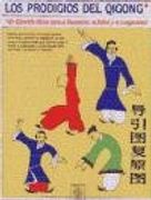 los prodigios del quicong